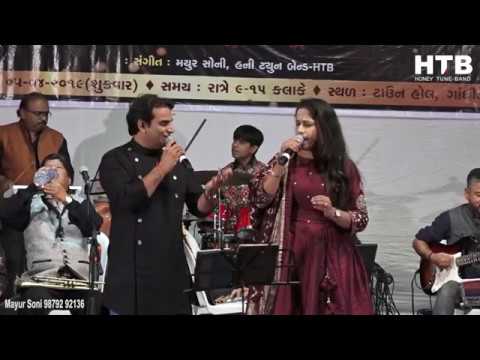 Yeh Raat Bheegi Bheegi | Live Performance | Lata Mangeshkar