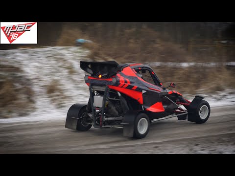 short Dawid Szpot Motorsport - Trening Rally Park Kaczyce