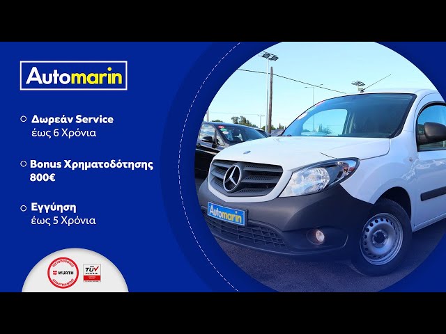 Automarin - Mercedes Citan 1.5 (2017)-preview