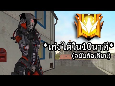 ฟีฟาย