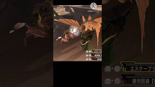そんなことある？？ #mhxx #モンハン #ガレオス