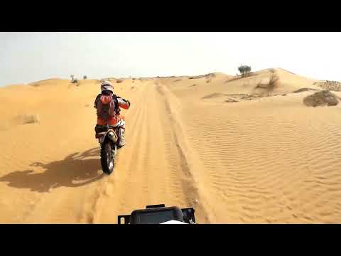 14 TUNISIA HUSKY 350 2019