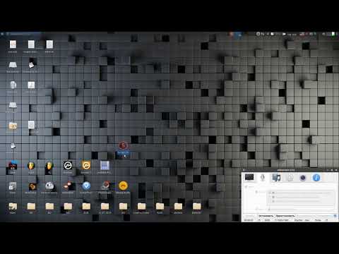 Installing MAGIX Sound Forge Pro 12.1.0 in Ubuntu Studio 18.10