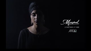 Mennel - Je pars mais je t'aime (Clip Officiel)