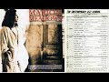 Marion Meadows - Asha (1994)