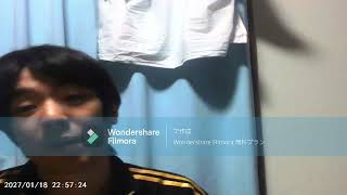 今の状況について話します