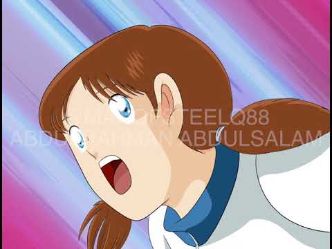 CAPTAIN TSUBASA FAN MADE BY ABDULRAHMAN ABDULSALAM SWEDEN VS JAPAN.  キャプテン翼