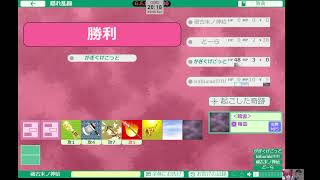 #ゴールデンごっふぃー大会】渋谷ハジメ視点【にじさんじ/渋谷ハジメ】