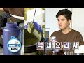 Lee Jang Woo has Been Busy in His Kitchen since early in the Morning [Home Alone Ep 335]