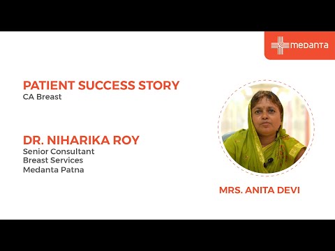 Mrs Anita Devi
