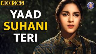 Yaad Suhani Teri