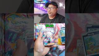 I FINALLY PACKED ROXIE! 😱 Chaos Rising Opening🔥 🎸#shorts #pokemon #pokemoncards