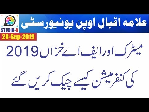 download lagu mp3 mp4 Td Com Studentconfirmation, download lagu Td Com Studentconfirmation gratis, unduh video klip Td Com Studentconfirmation