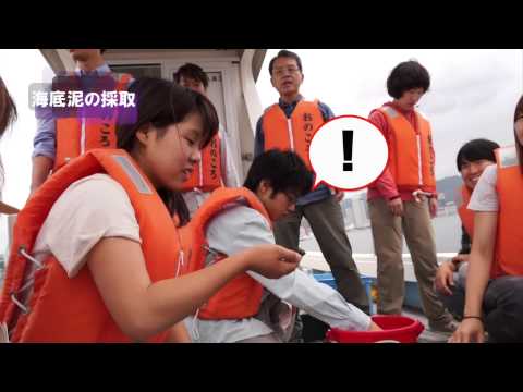 「瀬戸内海学入門」おのころ班実習1日目（海水の測定とプランクトン採集） (神戸大学)