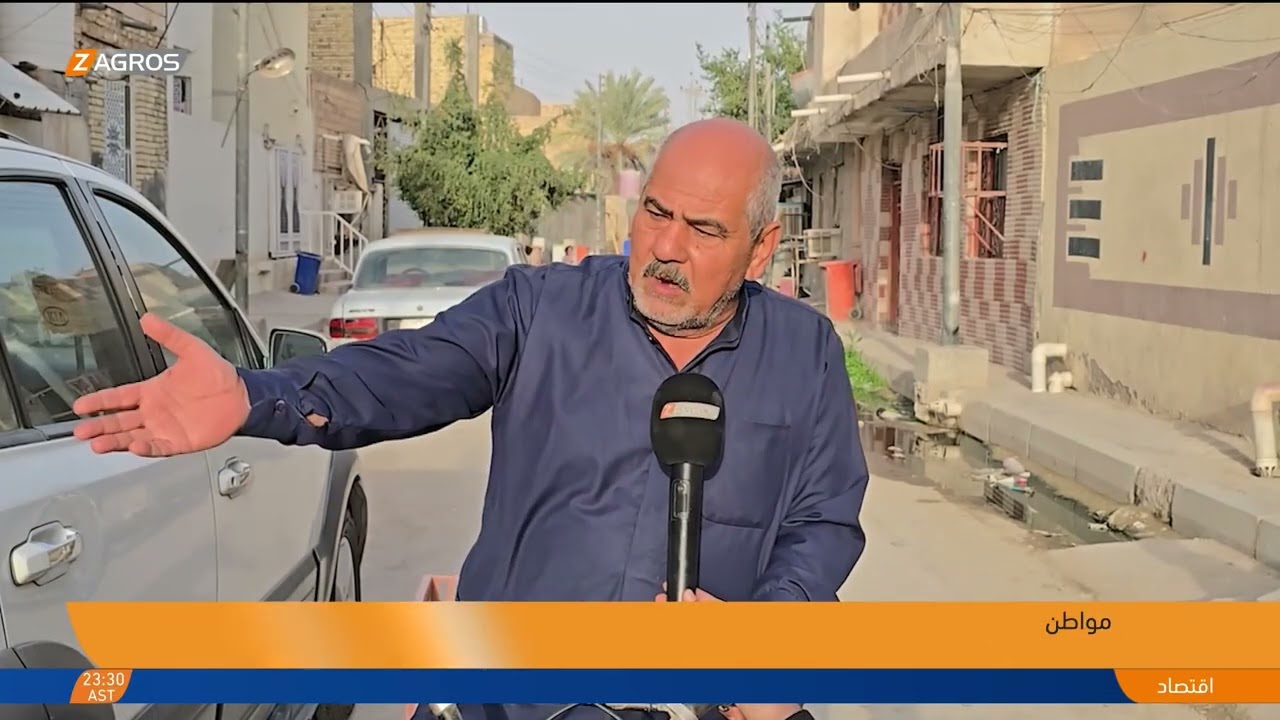 فيديو | #ذي قار.. بين الأوبئة والمناشدات المنسية، أهالي منطقة الشعلة في الشطرة يحاصرهم طفح المجاري