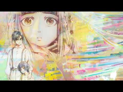 Hikari no Ou Dakishimete Maaya Sakamoto
