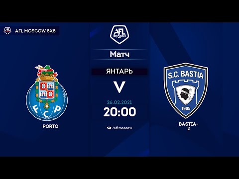 AFL20. France. Ligue 2. Day 18. Porto - Bastia-2