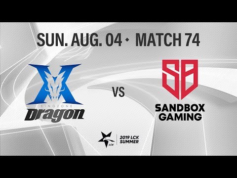 KZ vs SB | Match74 H/L 08.04 | 2019 LCK Summer