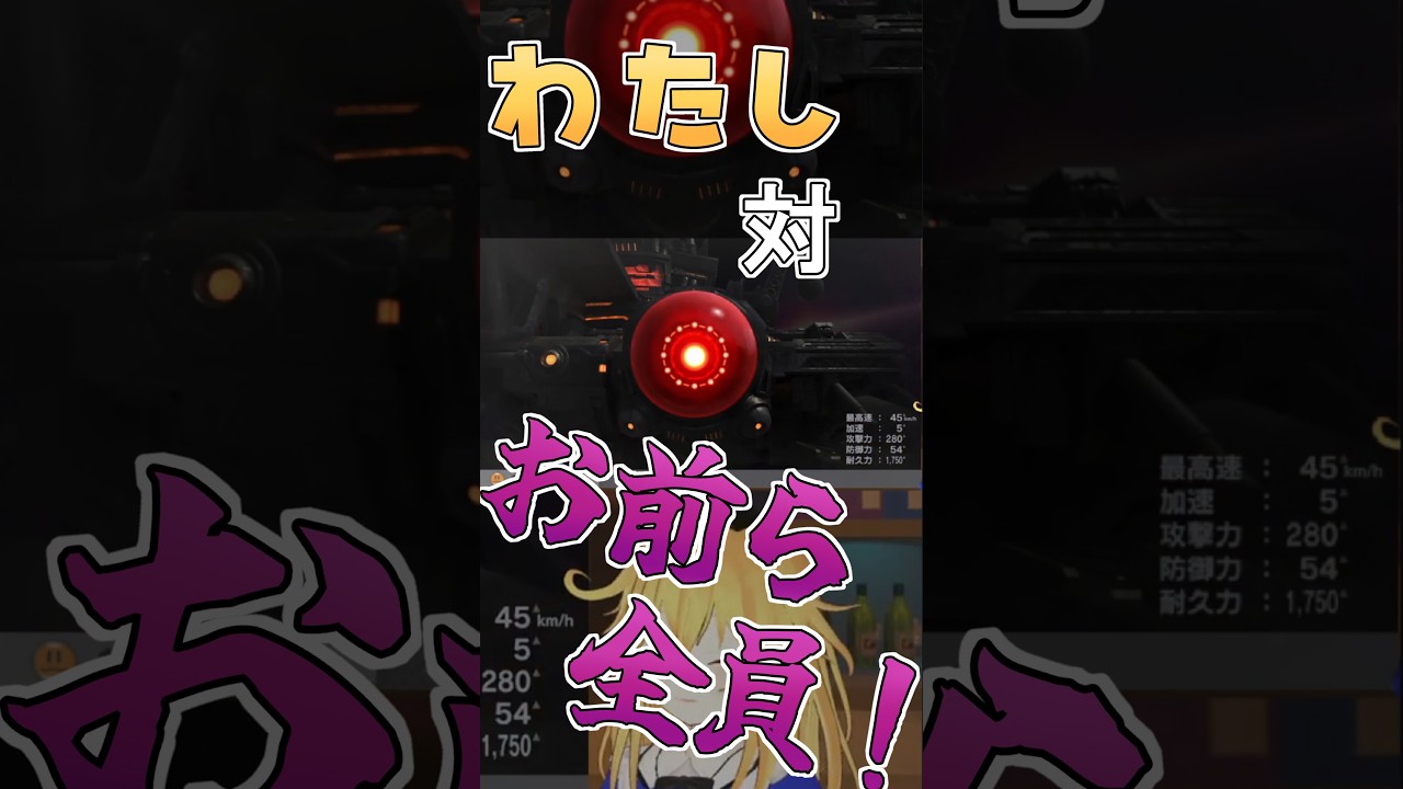ギガンテスで絶頂#2【ギガニー】【カービィのエアライダー】