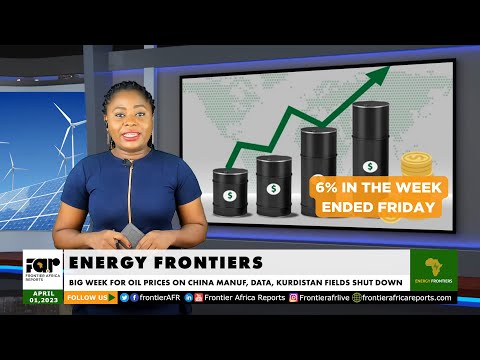 Frontier Africa Reports