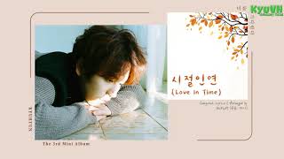 [KyuVN][Vietsub + Kara] Love in time   Kyu Hyun