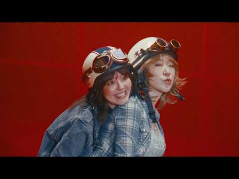 yonige「Tough Love」 official music video