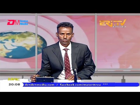 News in Tigre for December 16, 2020 - ERi-TV, Eritrea