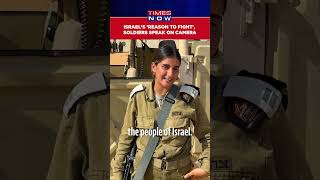 Download lagu Israeli Soldiers Reveal Their 'Reason To Fight' The Gaza War, Speak On Camera #shorts mp3