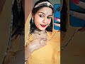 Banna Thane Kismat Su Main Paaya बन्ना थाने किस्मत सु मै प�