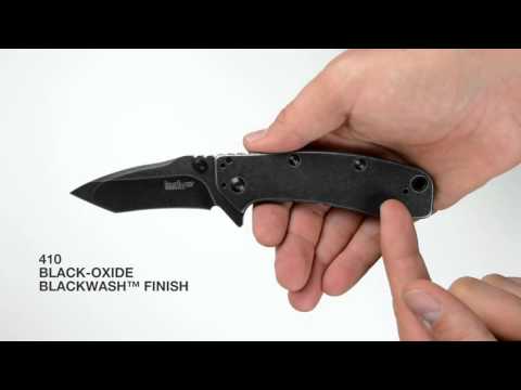 Kershaw 1556TBW - Cryo II - Tanto BlackWash