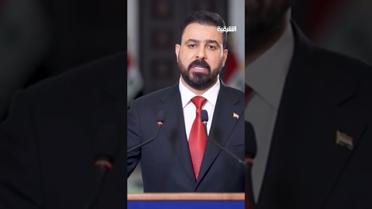 فيديو | الزيدي: سنعمل بكل قوة على حماية المال العام ومحاربة الفساد الإداري والمالي بكل أشكاله