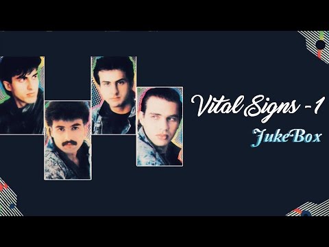 Vital Signs - 1 || Non-Stop Audio Jukebox || EMI Pakistan