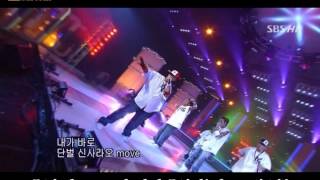 [Vietsub] YG Family - Fly Gentlemen