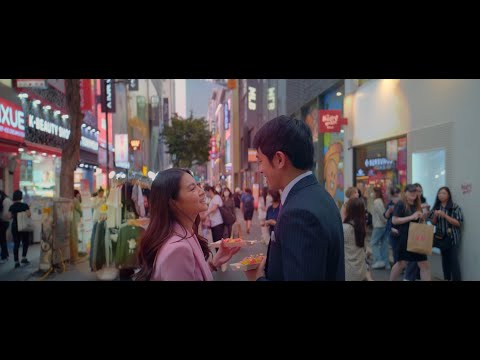 That Kind of Love | Official Teaser Trailer