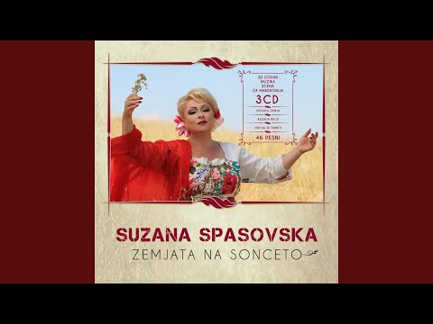 Pechalbarska Elegija