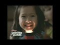 Kellogg S Frosted Flakes PBS Kids Funding Spot For Dragon Tales 2001 2006