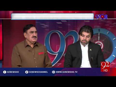 92at8 26-10-2016 - 92NewsHD