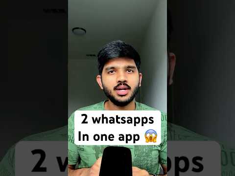 Use 2 WhatsApp Accounts in One App 📱 | No Business WhatsApp Needed!