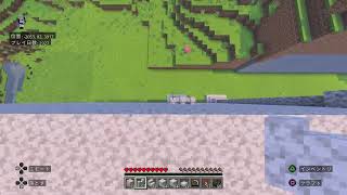 マイクラ統合版　Realms建築中　久しぶりに声あり