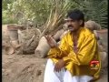 Uche uche mahal tere