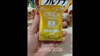 #pokemon #pokemoncards #ptcg #寶可夢 #寵物小精靈 #pokemoncardopening #皮卡丘 #小火龍 #開卡日常 #pokémon #charizard #hk