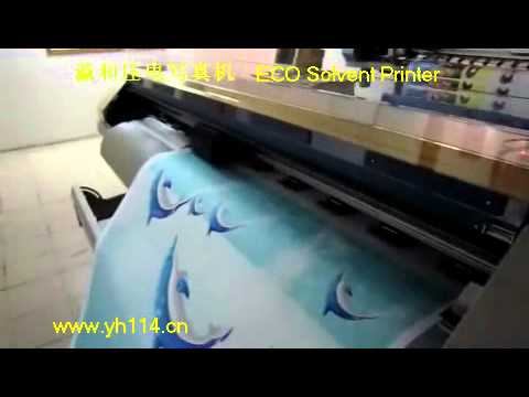 Yinghe piezo printer_0_0.wmv