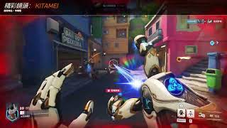 Overwatch2 Symmetra highlight 01/05