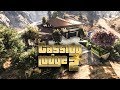 Cassidy Lodge [YMAP / MENYOO] 15
