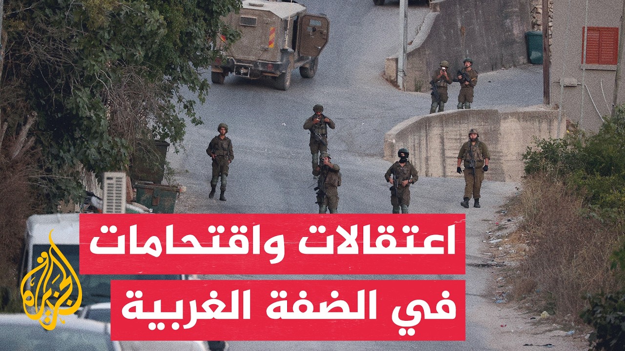 قوات الاحتلال تدهم منازل وتحقق ميدانيا مع عدد من الفلسطينيين خلال اقتحام منا