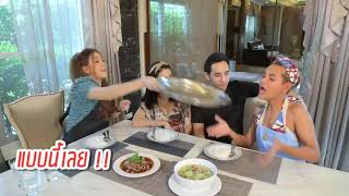 Download lagu Raja latah THAILAND mp3 Download lagu Raja latah THAILAND mp3