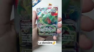 la dernière 🤌 #pokemon #vstaruniverse #pokemoncards #pokémon #abonnetoi