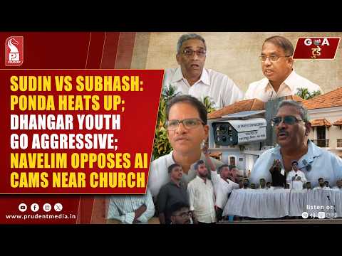 Konkani Prime News 150826