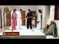 Balaa 2nd Last Episode 37 - Top Pakistani Drama