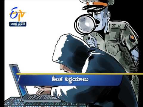 Andhra Pradesh | 14th February 2017 | Ghantaravam 10 PM News Headlines